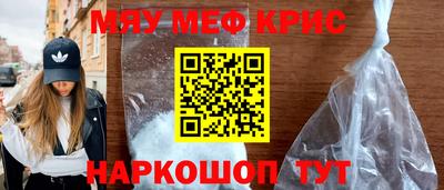 скорость mdpv Гусиноозёрск