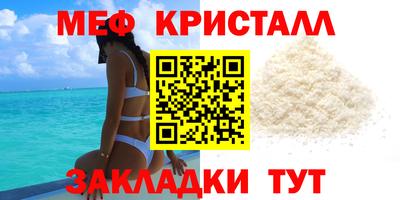 PSILOCYBIN Гусев