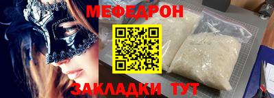 сатива Дубна