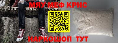 PSILOCYBIN Гусев