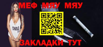 гашик Донской