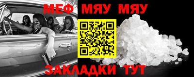 ГАЛЛЮЦИНОГЕННЫЕ ГРИБЫ Гусь-Хрустальный