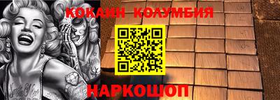 ГАЛЛЮЦИНОГЕННЫЕ ГРИБЫ Гусь-Хрустальный