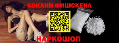 прущая мука Донецк