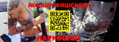 PSILOCYBIN Гусев
