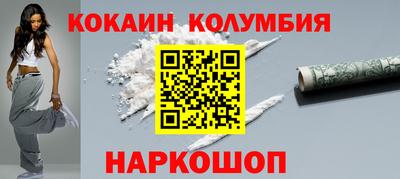 скорость mdpv Гусиноозёрск