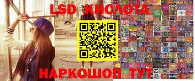 скорость mdpv Гусиноозёрск