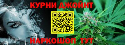 ГАЛЛЮЦИНОГЕННЫЕ ГРИБЫ Гусь-Хрустальный