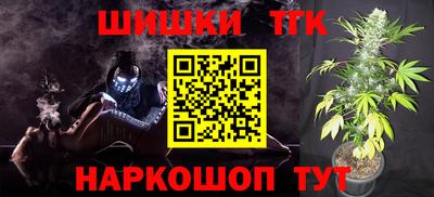 гашик Донской