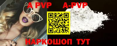 PSILOCYBIN Гусев