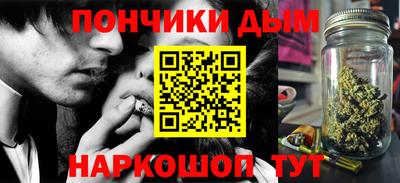 гашик Донской