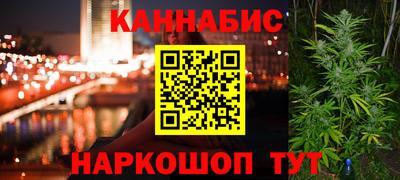 ГАЛЛЮЦИНОГЕННЫЕ ГРИБЫ Гусь-Хрустальный