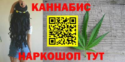 PSILOCYBIN Гусев