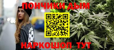скорость mdpv Гусиноозёрск
