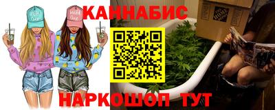 PSILOCYBIN Гусев