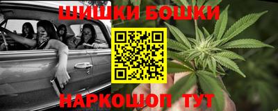 PSILOCYBIN Гусев