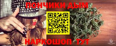 сатива Дубна