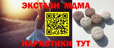 сатива Дубна