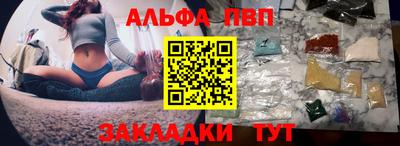 PSILOCYBIN Гусев
