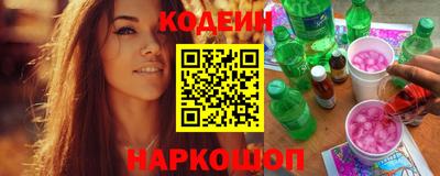 сатива Дубна