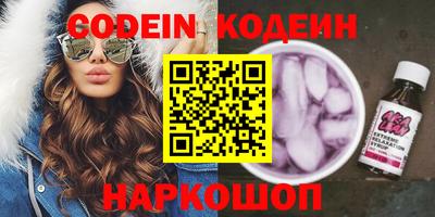 скорость mdpv Гусиноозёрск