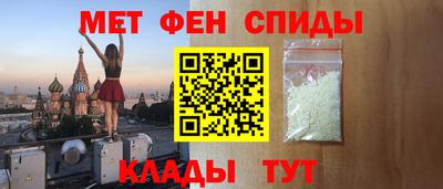 гашик Донской