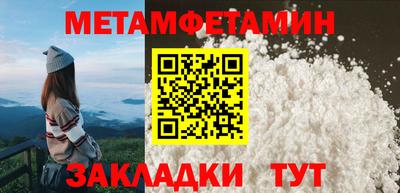 PSILOCYBIN Гусев