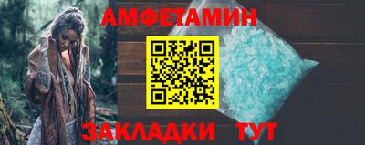 ГАЛЛЮЦИНОГЕННЫЕ ГРИБЫ Гусь-Хрустальный