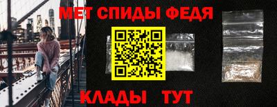 прущая мука Донецк