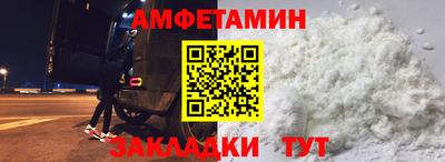 ГАЛЛЮЦИНОГЕННЫЕ ГРИБЫ Гусь-Хрустальный