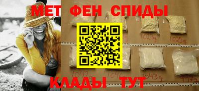 ГАЛЛЮЦИНОГЕННЫЕ ГРИБЫ Гусь-Хрустальный