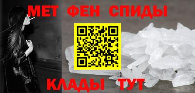 сатива Дубна