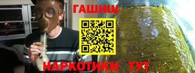 сатива Дубна