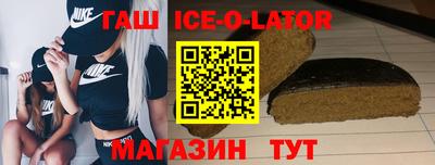 скорость mdpv Гусиноозёрск