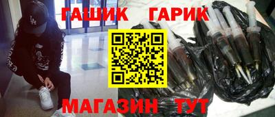 скорость mdpv Гусиноозёрск