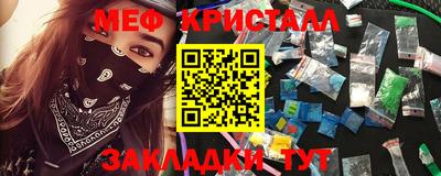 скорость mdpv Гусиноозёрск