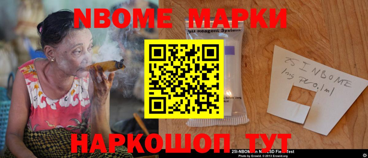 ЛСД экстази ecstasy  Вход с VPN  blacksprut ссылки  Михайловск  LSD-25 экстази ecstasy 